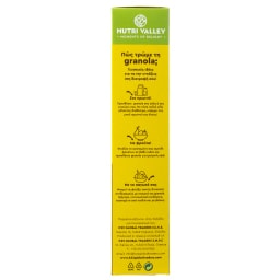 NUTRI VALLEY | Δημητριακά Granola Σοκολάτα Μπανάνα 0% Ζάχαρη 375g