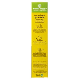 NUTRI VALLEY | Δημητριακά Granola Σοκολάτα Μπανάνα 0% Ζάχαρη 375g