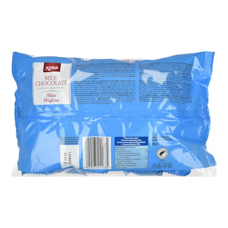 KITBIS | Γκοφρετάκια Επικάλυψη Σοκολάτας Γάλακτος 180g