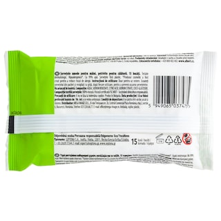 NATURE'S PROMISE | Υγρά Μαντηλάκια Καθαρισμού Χεριών 15 Τεμάχια