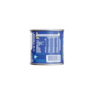 ΝΟΥΝΟΥ | Γάλα Συμπυκνωμένο πλήρες 170 gr