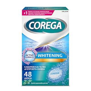 COREGA | Δισκία Καθαρισμός & Λεύκανση 48 Τεμάχια