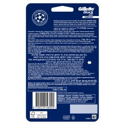 GILLETTE | Ξυραφάκια Blue 3 Plus Comfort 12 Τεμάχια
