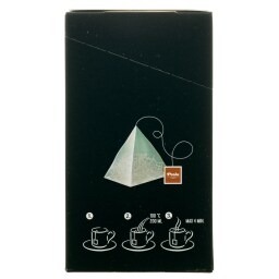 PERLA BEVERAGES | Τσάι Πράσινο Τζίντζερ Πορτοκάλι 20x1.5g