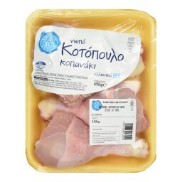 Κοπανάκι Κοτόπουλου Ελληνικό 650g