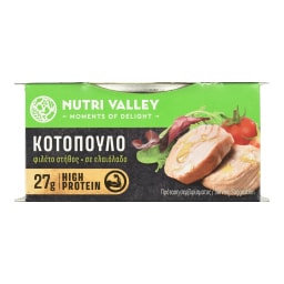 NUTRI VALLEY | Κοτόπουλο Φιλέτο Στήθος σε Ελαιόλαδο 150g