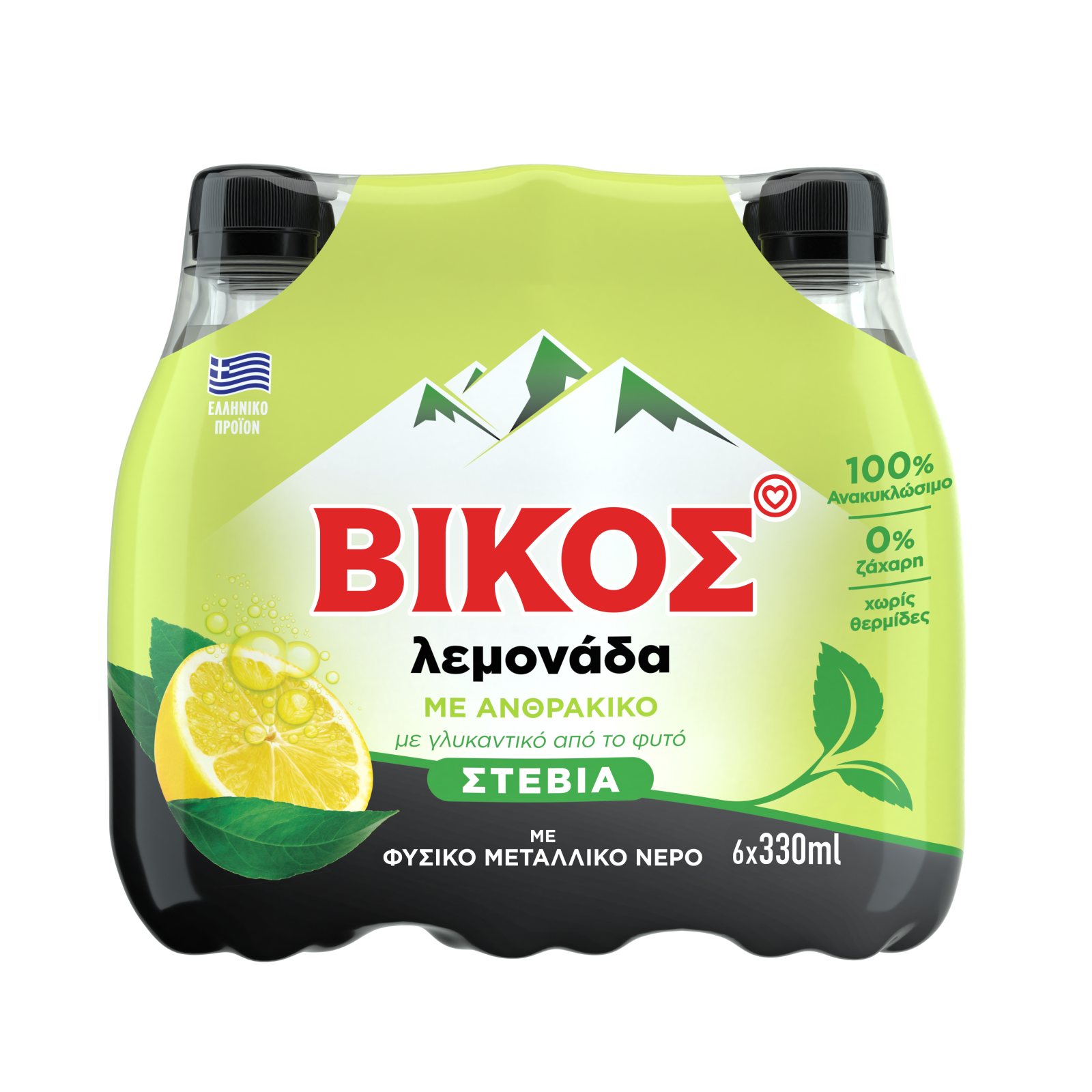 Αναψυκτικό Λεμονάδα Stevia Φιάλη 6 X 330ml