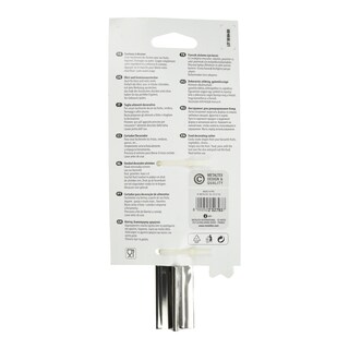 - | INOX CUTTER STAR SHAPED 1PCS