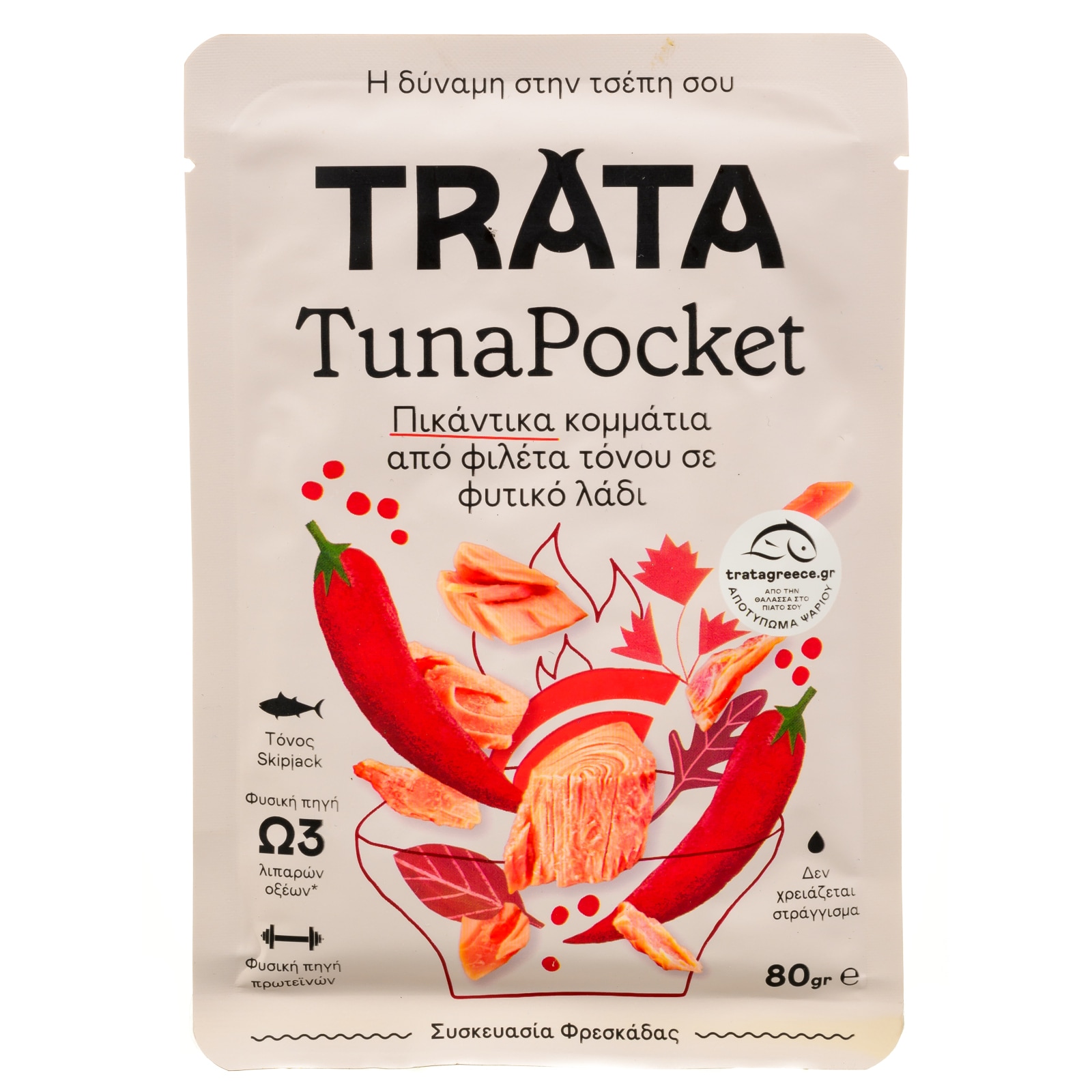 Τόνος Tuna Pocket Πικάντικος 80g