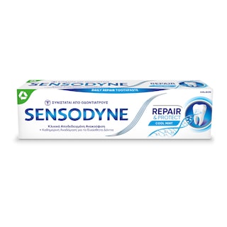 SENSODYNE | Οδοντόκρεμα Repair & Protect  75ml