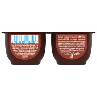 DANETTE | Κρέμα Σοκολάτα 4x125g