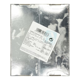 ΑΒ | Shrimps Atlantic Size 3 Frozen 425g