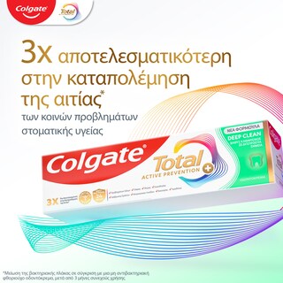COLGATE | Οδοντόκρεμα Total Active Prevention Deep Clean 75ml