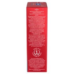 DUREX | Προφυλακτικά Sensitive XL Άνετη Εφαρμογή 12 Τεμάχια
