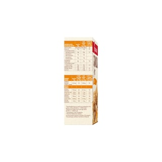 ΠΑΠΑΔΟΠΟΥΛΟΥ | Μπάρες Granola με Μέλι 5x42g