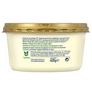 ΒΙΤΑΜ | Μαργαρίνη Soft 400g