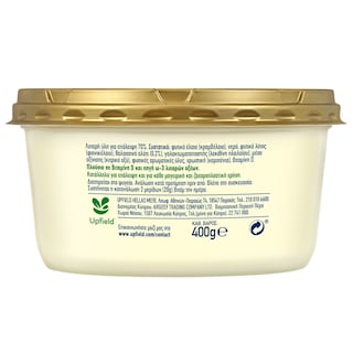 ΒΙΤΑΜ | Μαργαρίνη Soft 400g