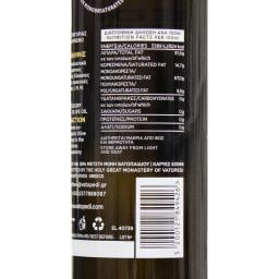 VATOPEDI MONASTERY | Ελαιόλαδο Εξαιρετικά Παρθένο 750ml