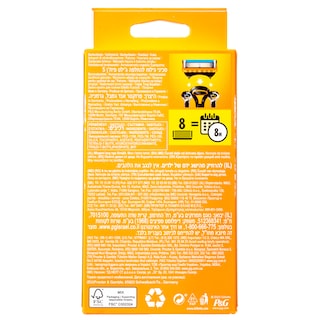 GILLETTE | Ανταλλακτικά Ξυριστικής Μηχανής Fusion 8 Τεμάχια