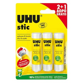 UHU | Κόλλα Stick 3 Τεμάχια 2+1 Δώρο