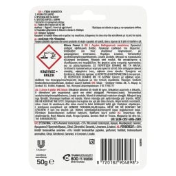 KLINEX | WC Block Power 5 Πράσινο Λεμόνι 50g