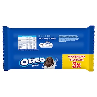 OREO | Μπισκότα Γεμιστά Βανίλια 3x154g