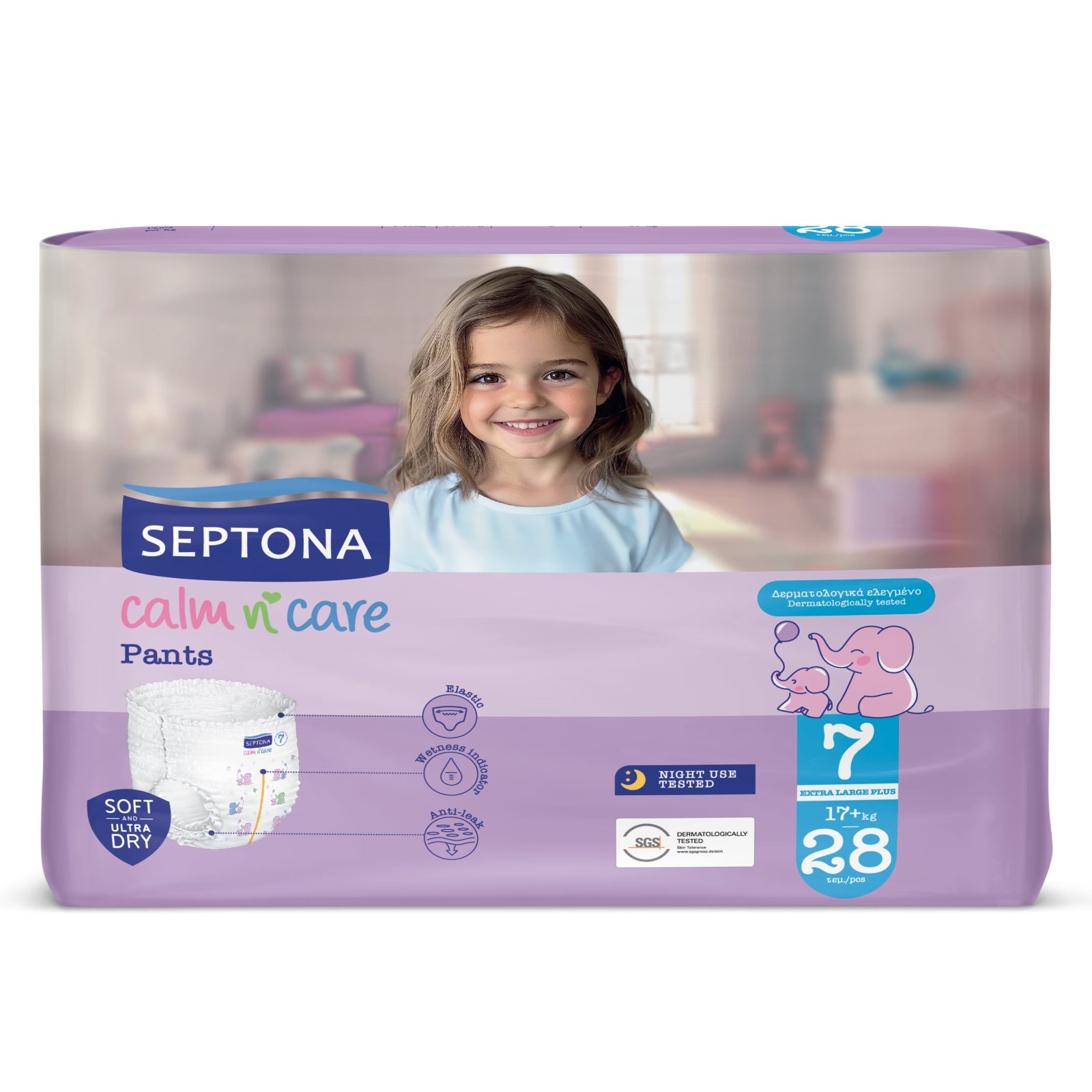 Πάνες Βρακάκι Calm N Care Pants Νο7 Extra Large Plus 28 Τεμάχια