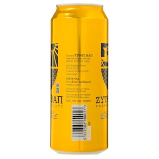 ΒΑΠ | Μπύρα Ζύθος ΒΑΠ Κουτί 500ml
