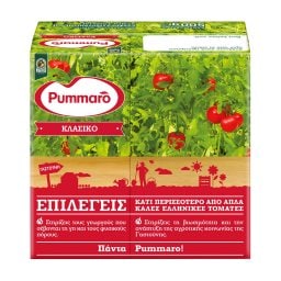 PUMMARO | Τομάτα Passata Κλασικό 500 gr