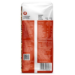 ΩΜΕΓΑ | ΦΑΚΕΣ  500ΓΡ