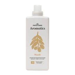 AROMATICS | Συμπυκνωμένο Μαλακτικό Musk 50 Μεζούρες