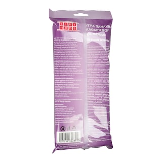 TIDY | Υγρά Πανάκια Πατώματος Λεβάντα 12 Τεμάχια