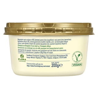 ΒΙΤΑΜ | Μαργαρίνη Soft 200g