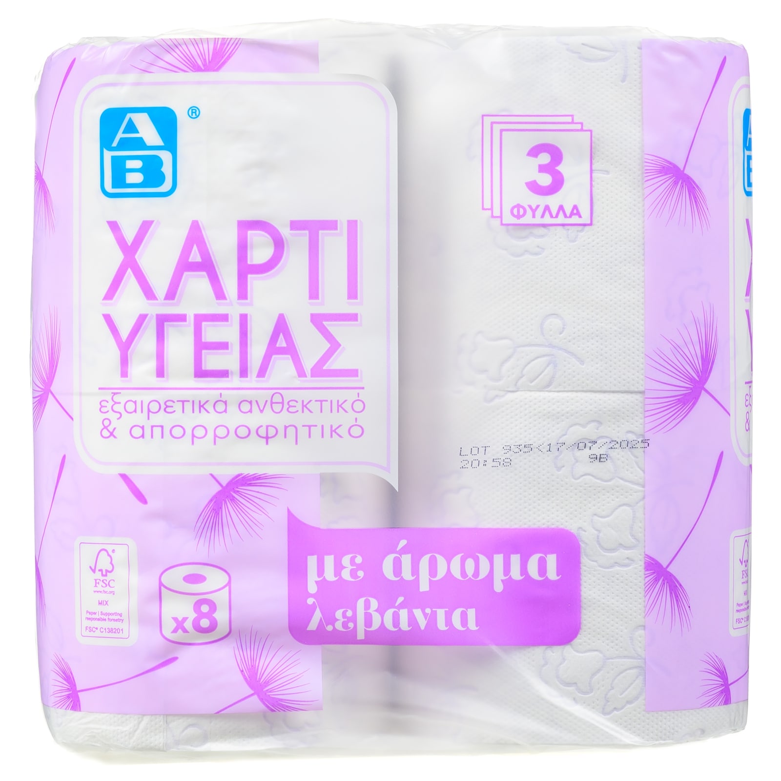 Χαρτί Υγείας Λεβάντα 3 Φύλλα 8 Ρολά 736g