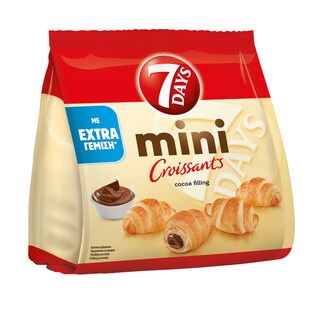 7DAYS Κρουασάν Μίνι Κακάο 300g