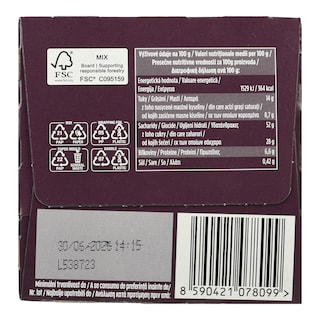 EXCELLENT | Panettone  100g