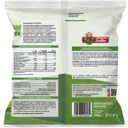 ΜΠΑΡΜΠΑ ΣΤΑΘΗΣ | Σκιουφιχτά με Φυτικό Κιμά και Λαχανικά 630g