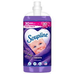 SOUPLINE | Συμπυκνωμένο Μαλακτικό Λεβάντα 92 Μεζούρες
