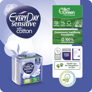 EVERY DAY | Σερβιέτες Sensitive Cotton Maxi Night Ultra Plus 30 Τεμάχια
