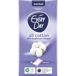 EVERY DAY | Panty Liners Normal All Cotton 30 Pieces