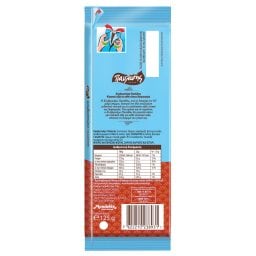 ΠΑΥΛΙΔΗΣ | CHOCOLATE ΓΑΛΑΚΤΟΣ 125 GR