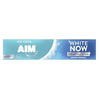 AIM-WHITE NOW