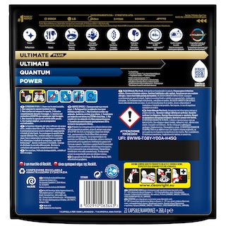 FINISH | Κάψουλες Πλυντηρίου Πιάτων Ultimate Plus Allin1 22 Τεμάχια