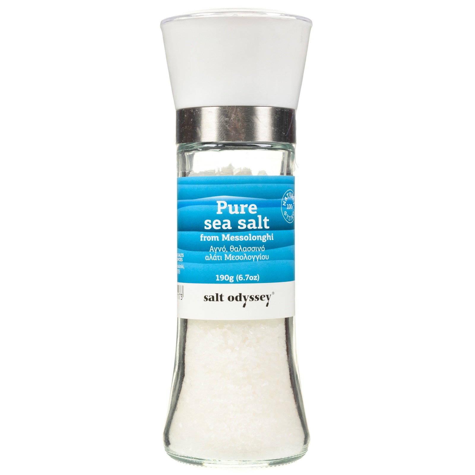 Αλάτι Μεσολογγίου Μύλος 190g