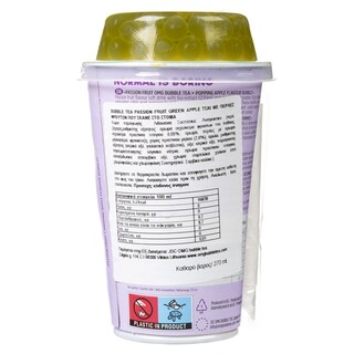 OMG | Bubble Tea Passion Fruit 270ml