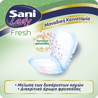 SANI | Σερβιέτες Ακράτειας Lady Fresh Extra Nο4 16 Τεμάχια