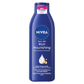 NIVEA | BODY | Γαλάκτωμα Σώματος Αμυγδαλέλαιο 250ml