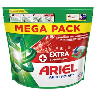 ARIEL | Kάψουλες Πλυντηρίου Ρούχων Allin1 Pods Extra Clean 65 Τεμάχια