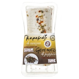 - | GEREMEZI CHEESE 4 PEPPERS  100GR