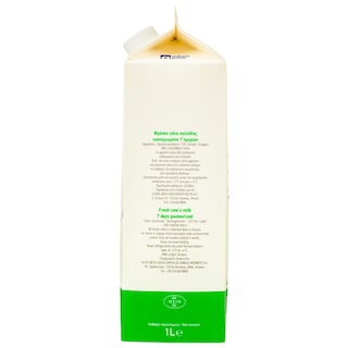 ΑΒ ΕΠΙΛΟΓΗ | Φρέσκο Γάλα Ελαφρύ 1lt